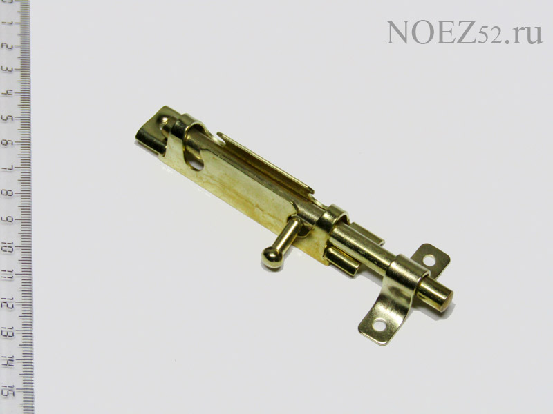 Шпингалет ЗТ-120 (золото) 40шт