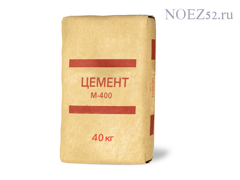 Цемент (40 кг) М400