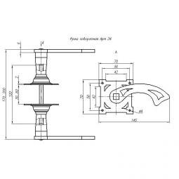 ����� ���������� ���34 ���� (������)