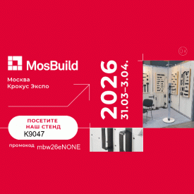 ���������� �� ��� �����!