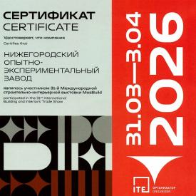 ���� ������� ������ ������� � MosBuild 2026